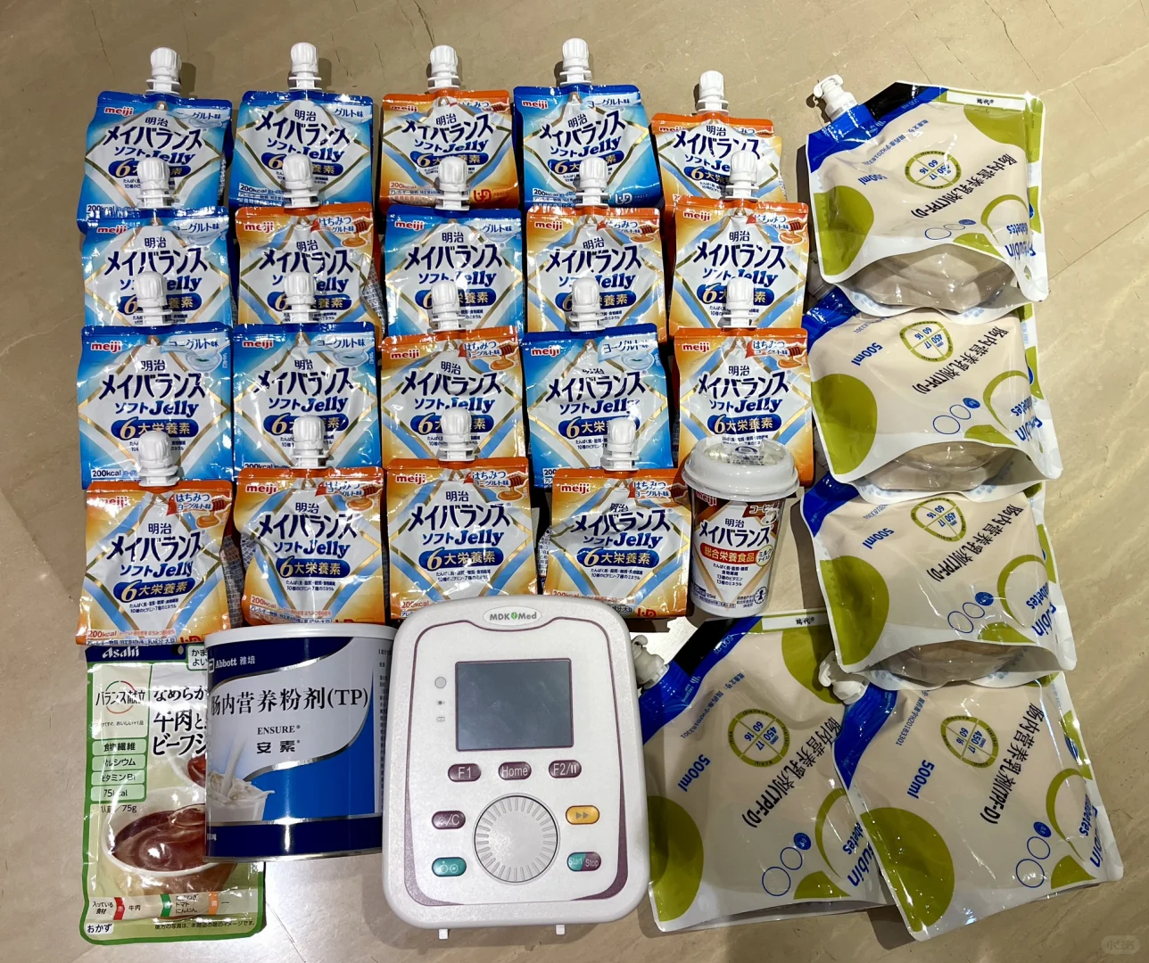 癌症终末期居家实用工具小结