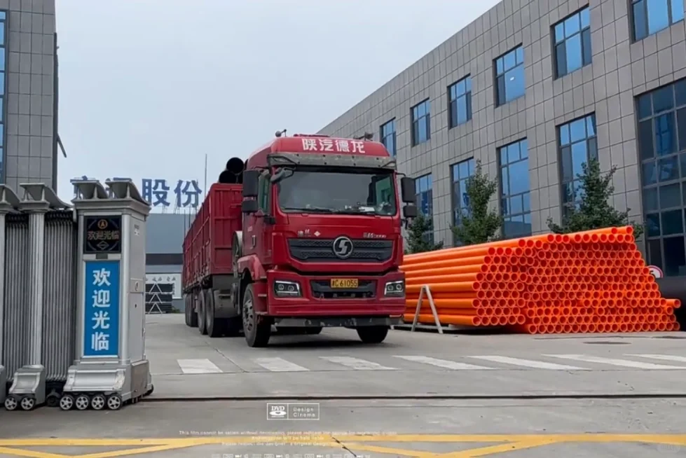 京通管业，让管道连接全球，畅通世界！