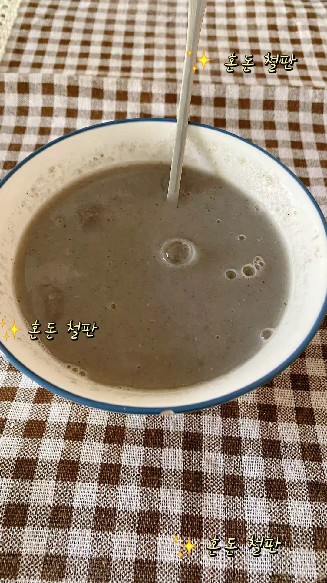 乳腺癌的我每天都在吃什么