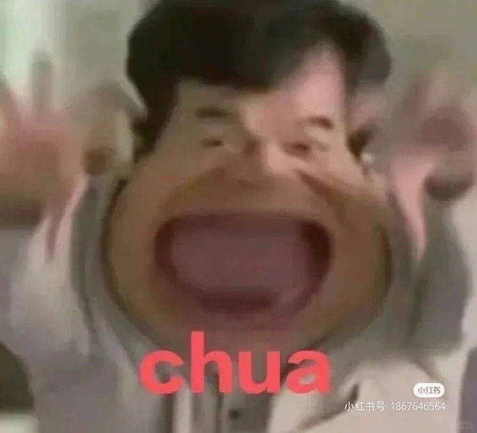 成功加入AAA家族，AAA-建材批发刘哥