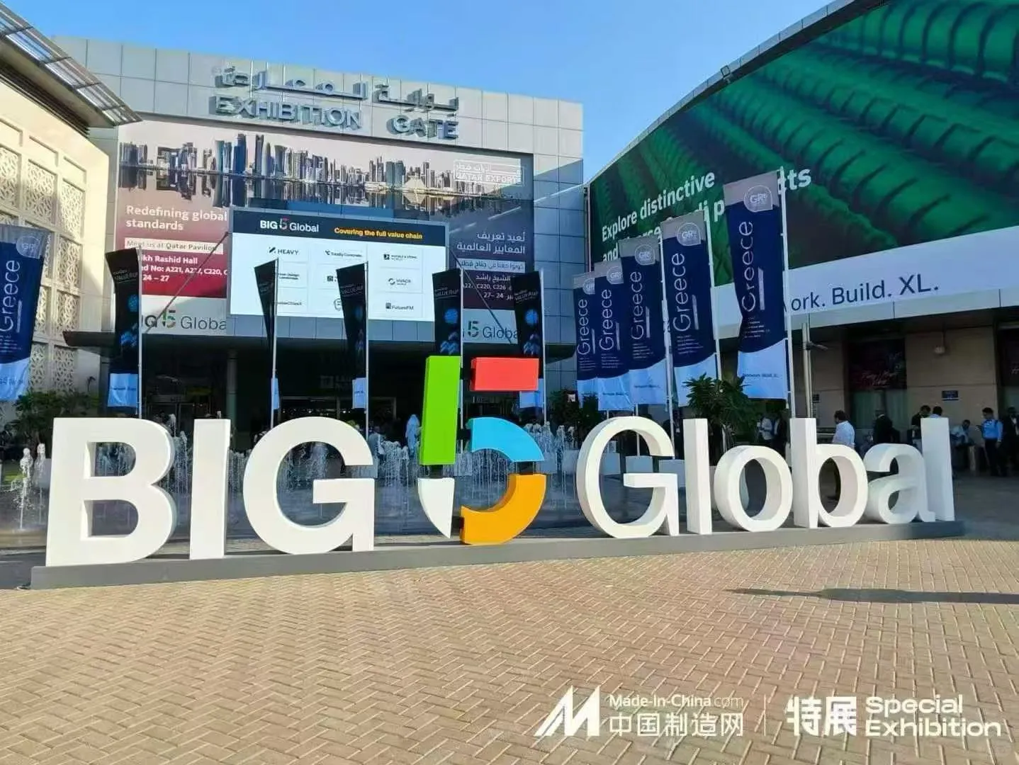 开展第一天就被买家“包围”?