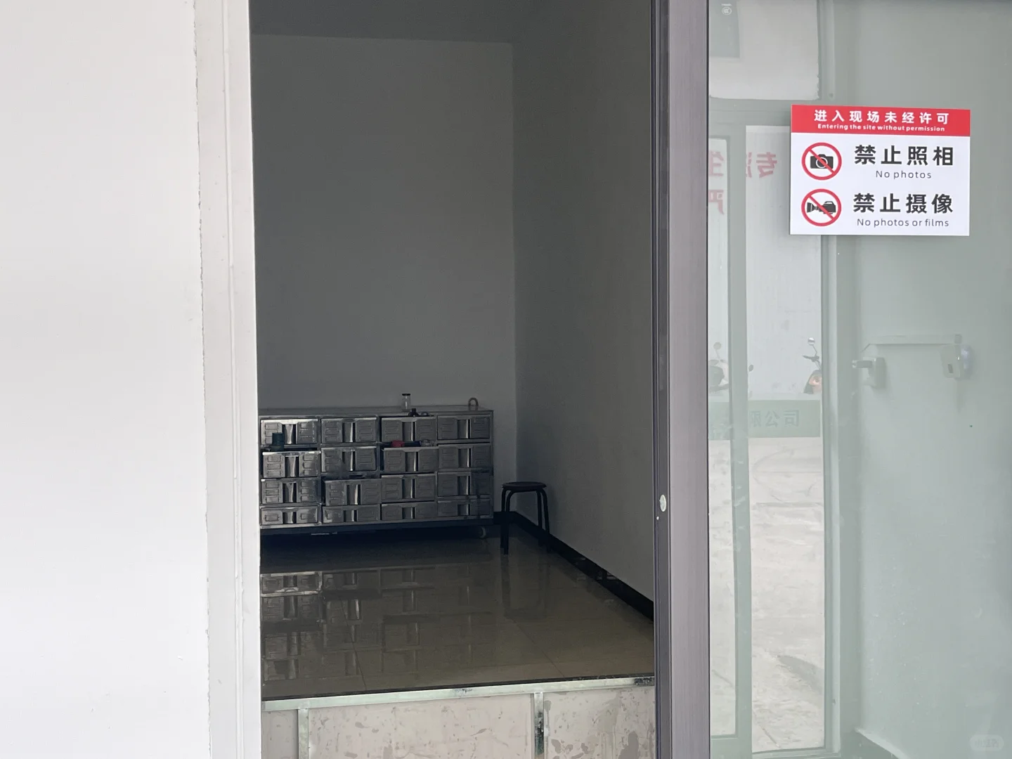 BUCM清真厂二代开始营业！