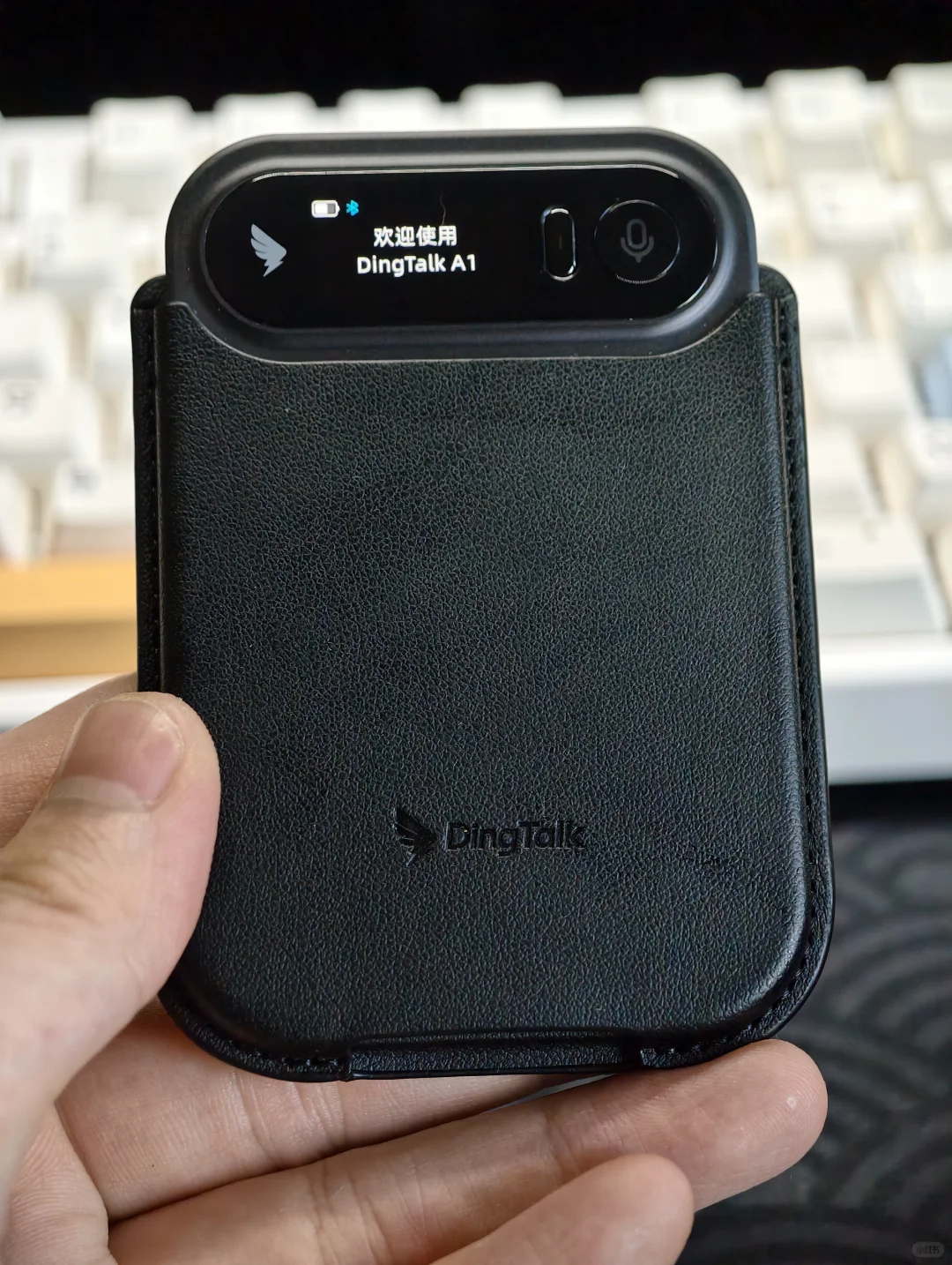 十年之约 钉钉发布了首款智能AI硬件