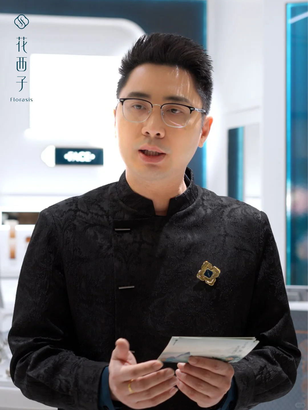 花西子首家海外旗舰店在日本东京银座6开业