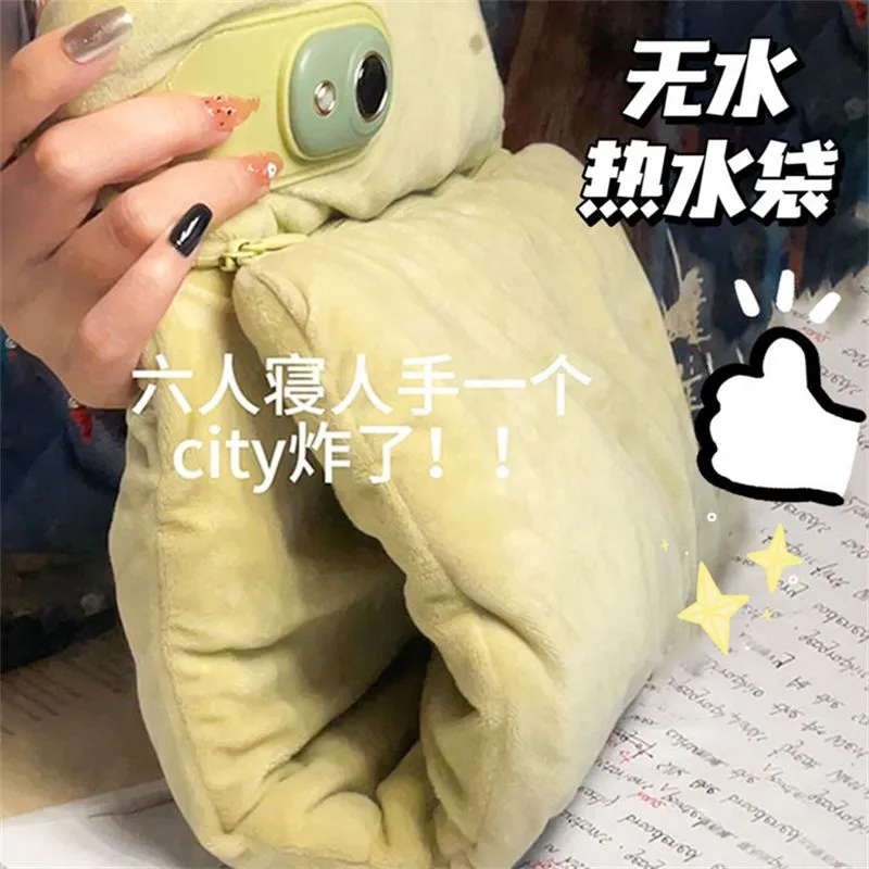 无水热水袋石墨烯暖手宝充电款暖袋秋冬学生