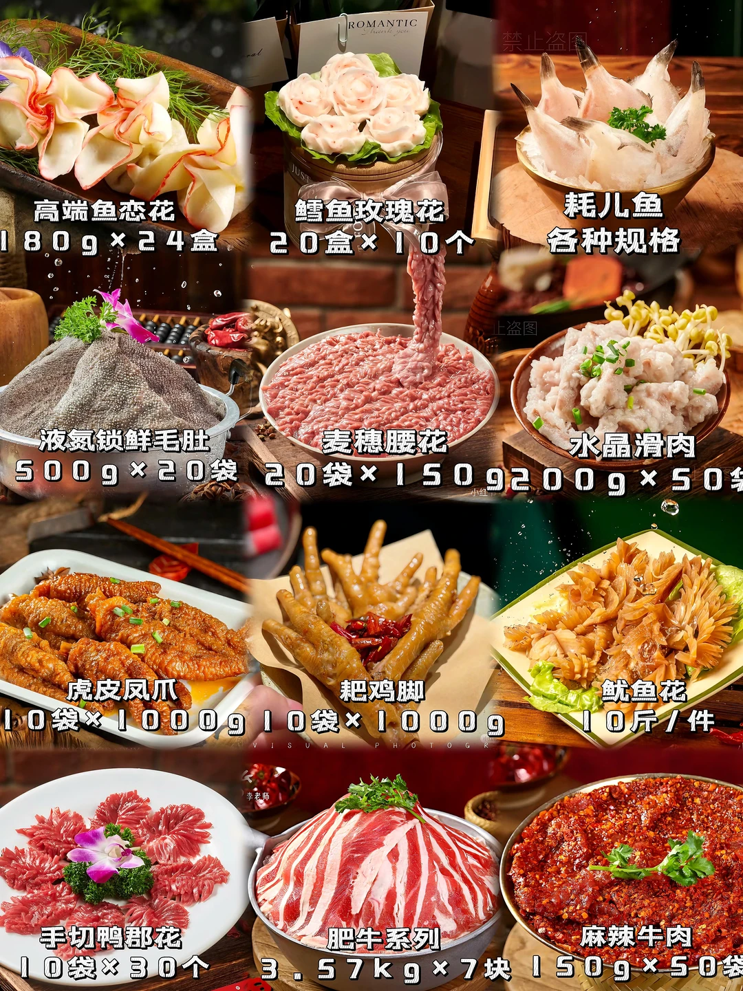 想做火锅的人都过来?‼️