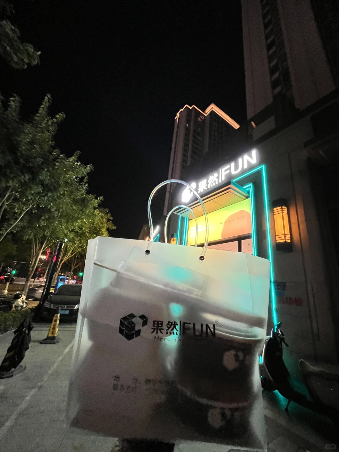 在福清也是吃上好的了！！！