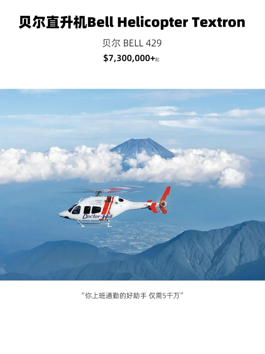 适合打工人的第一架入门私人小飞机☺️