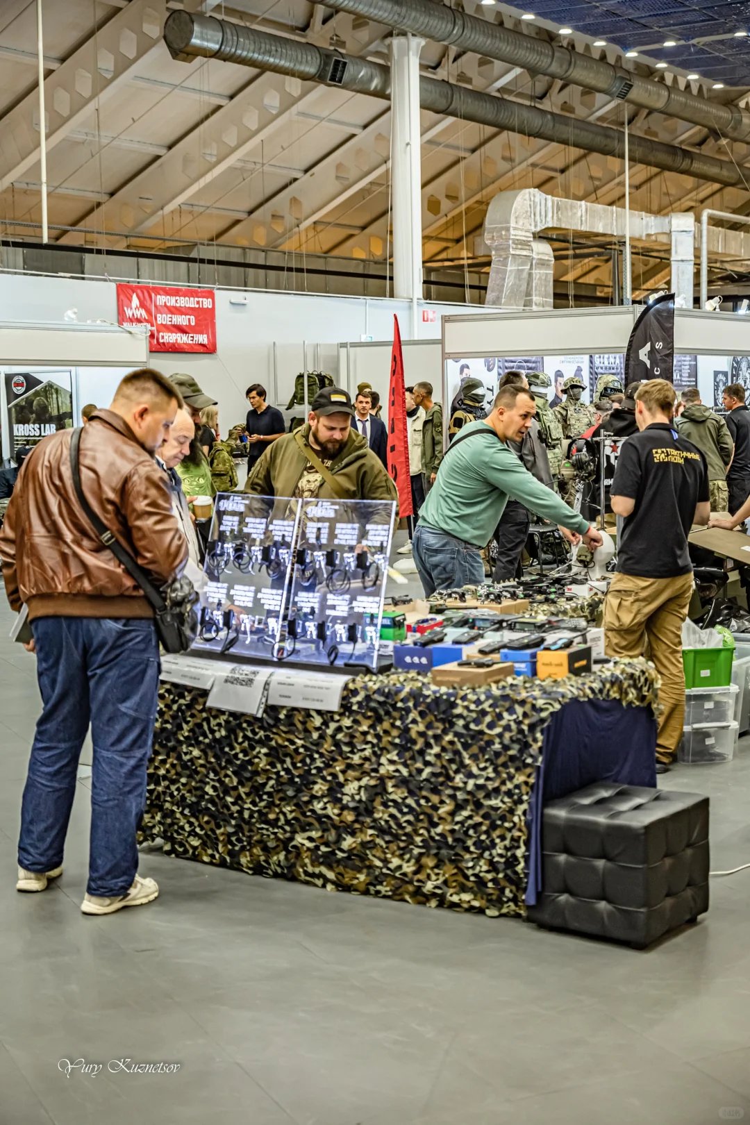 2026年俄罗斯军事装备展ВоинЭкспо