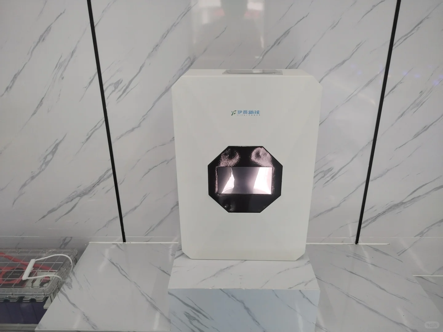 光伏新能源项目