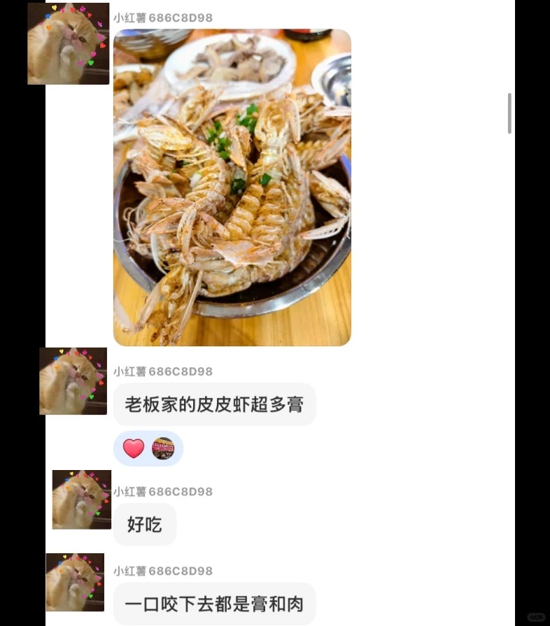 11.22海鲜实时报价｜北海吃海鲜就来市场加工