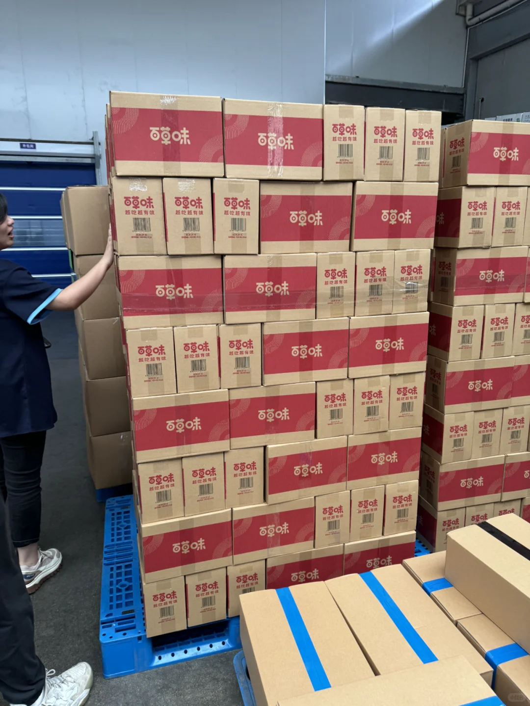 1688挖到三只ss、百c味老家了！坚果自由！