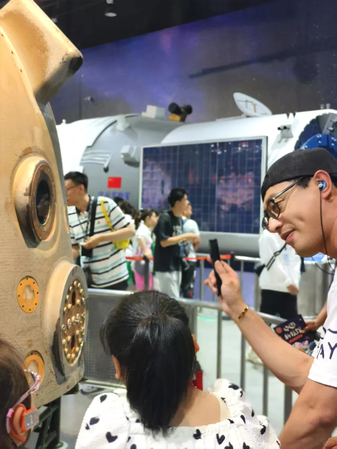 和机器人交个好朋友 中国科技馆亲子游