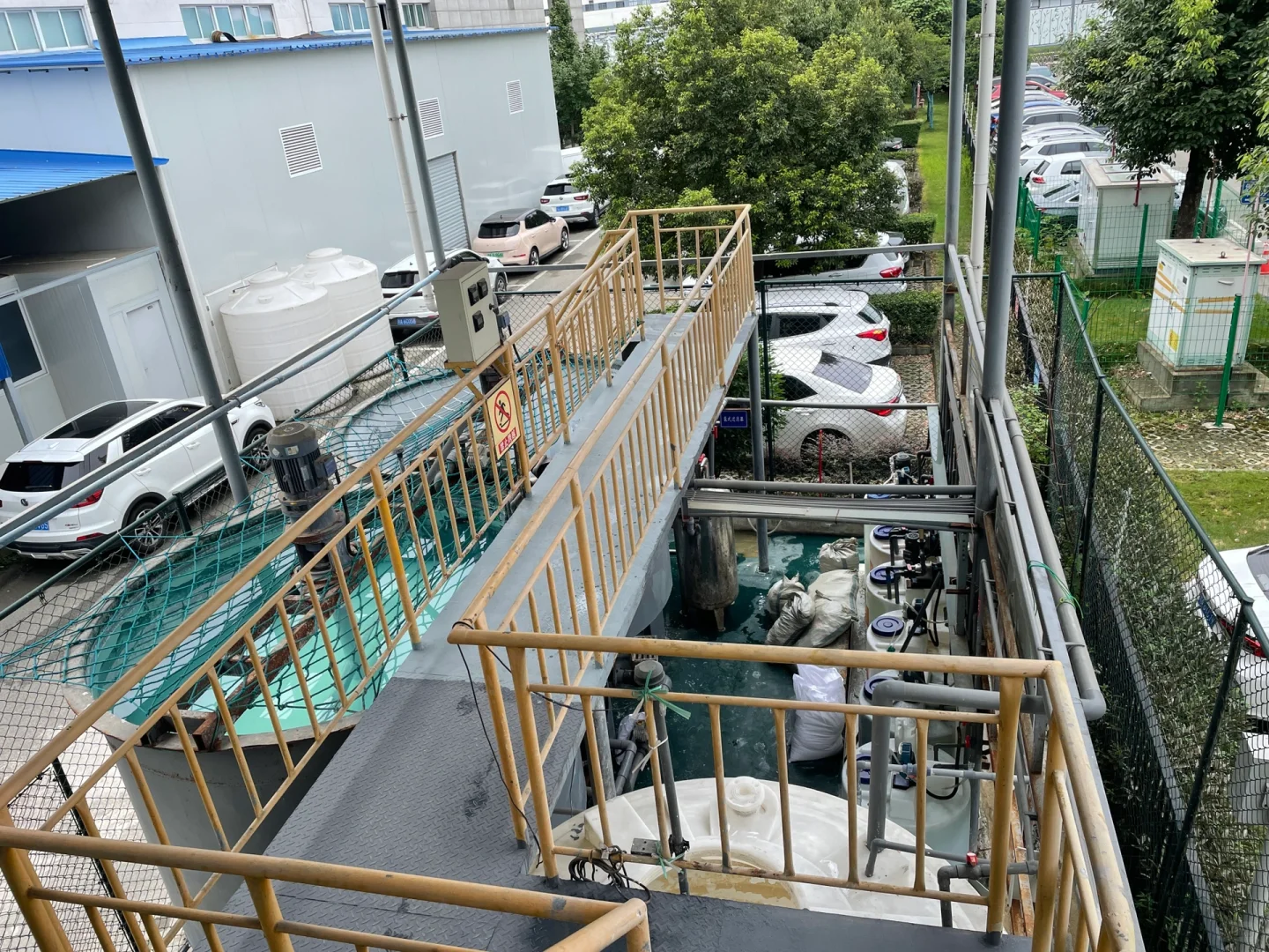 污水 废气设备在线运维