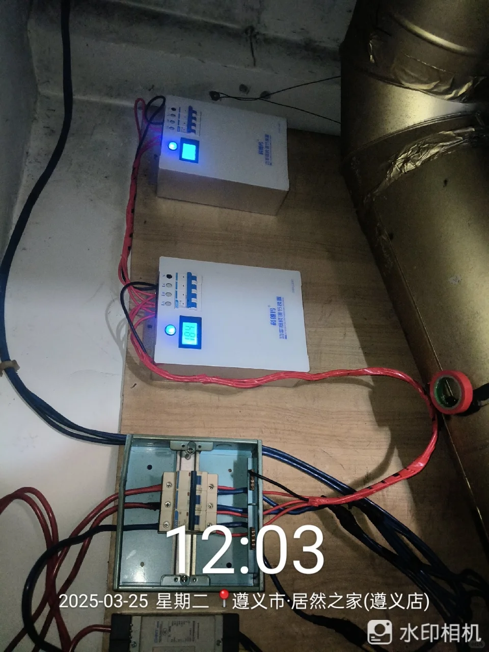 稳压节电器，节能减耗