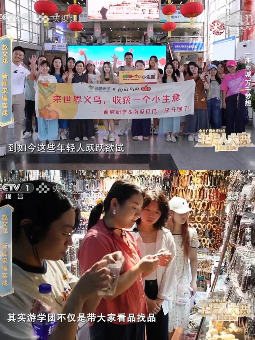 其实脚踏实地，才是最稳的小生意魔法