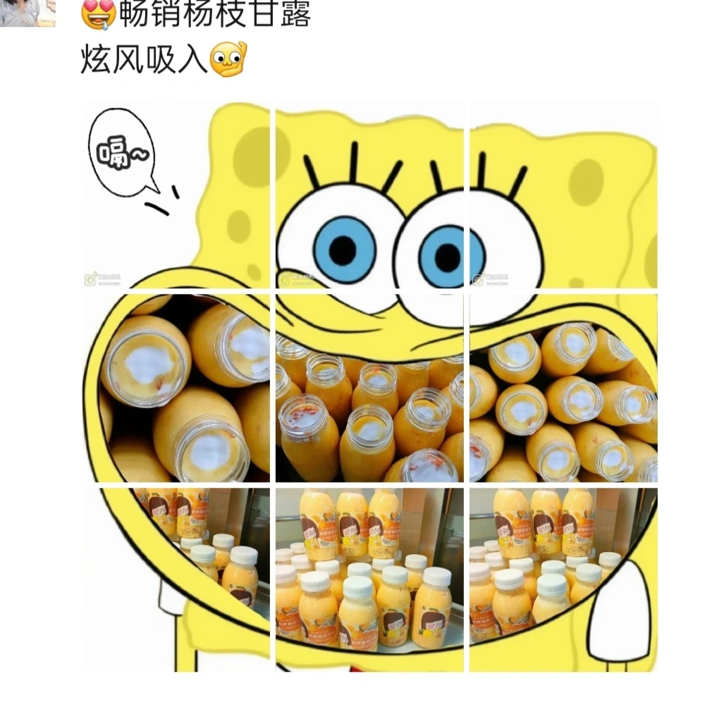 2季度餐饮业消费上升13%