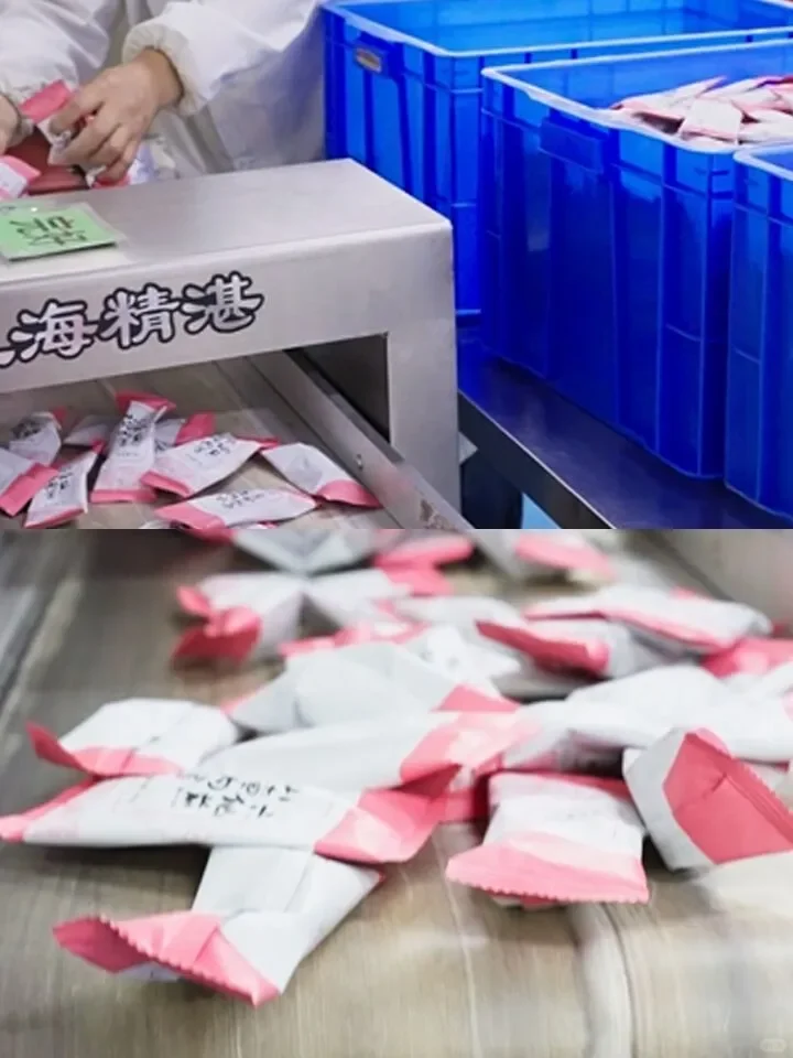 做健康食品的老板们，代加工源头工厂在这！