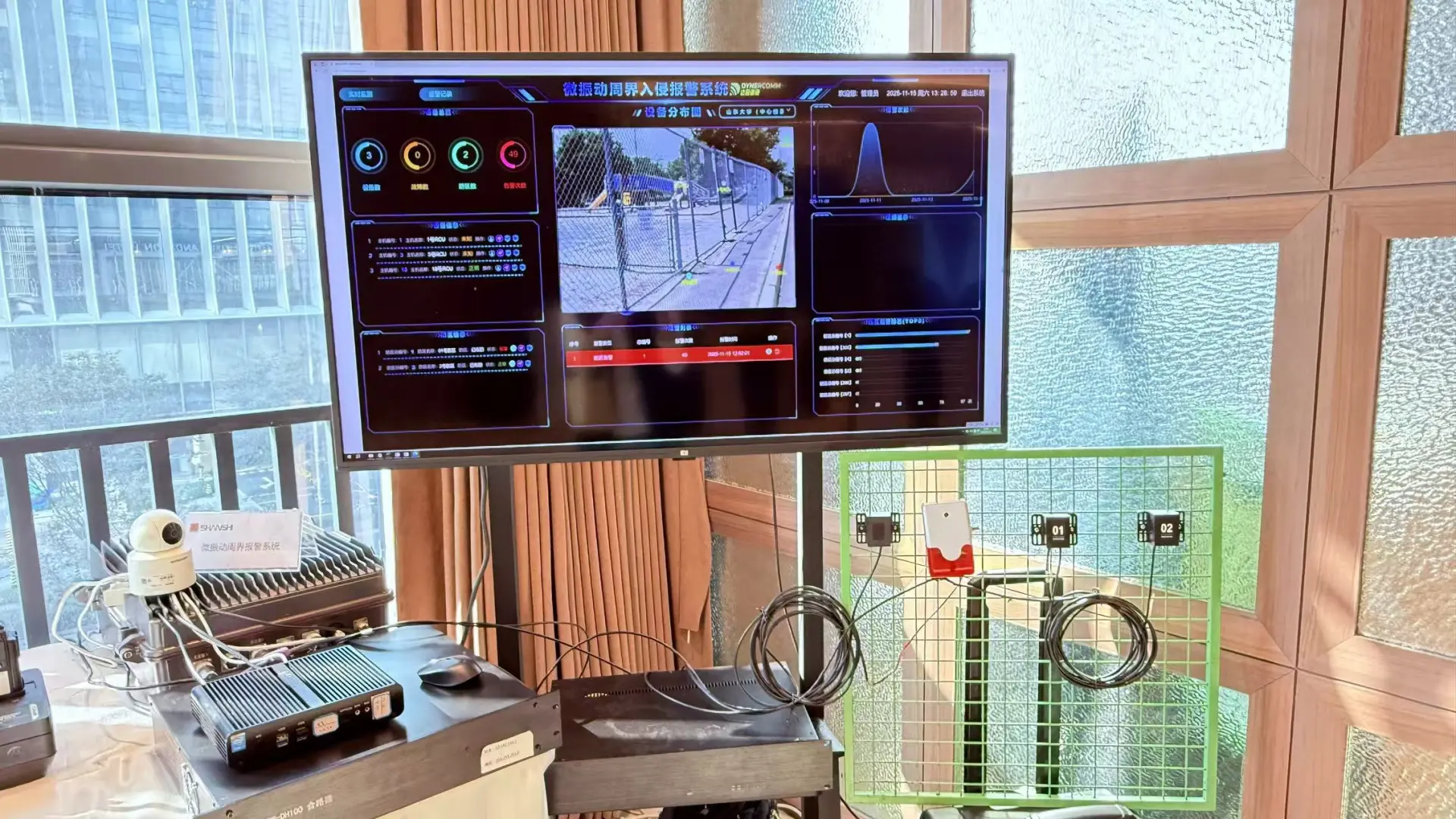 能源化工通信人狂喜！这场交流会干货满满