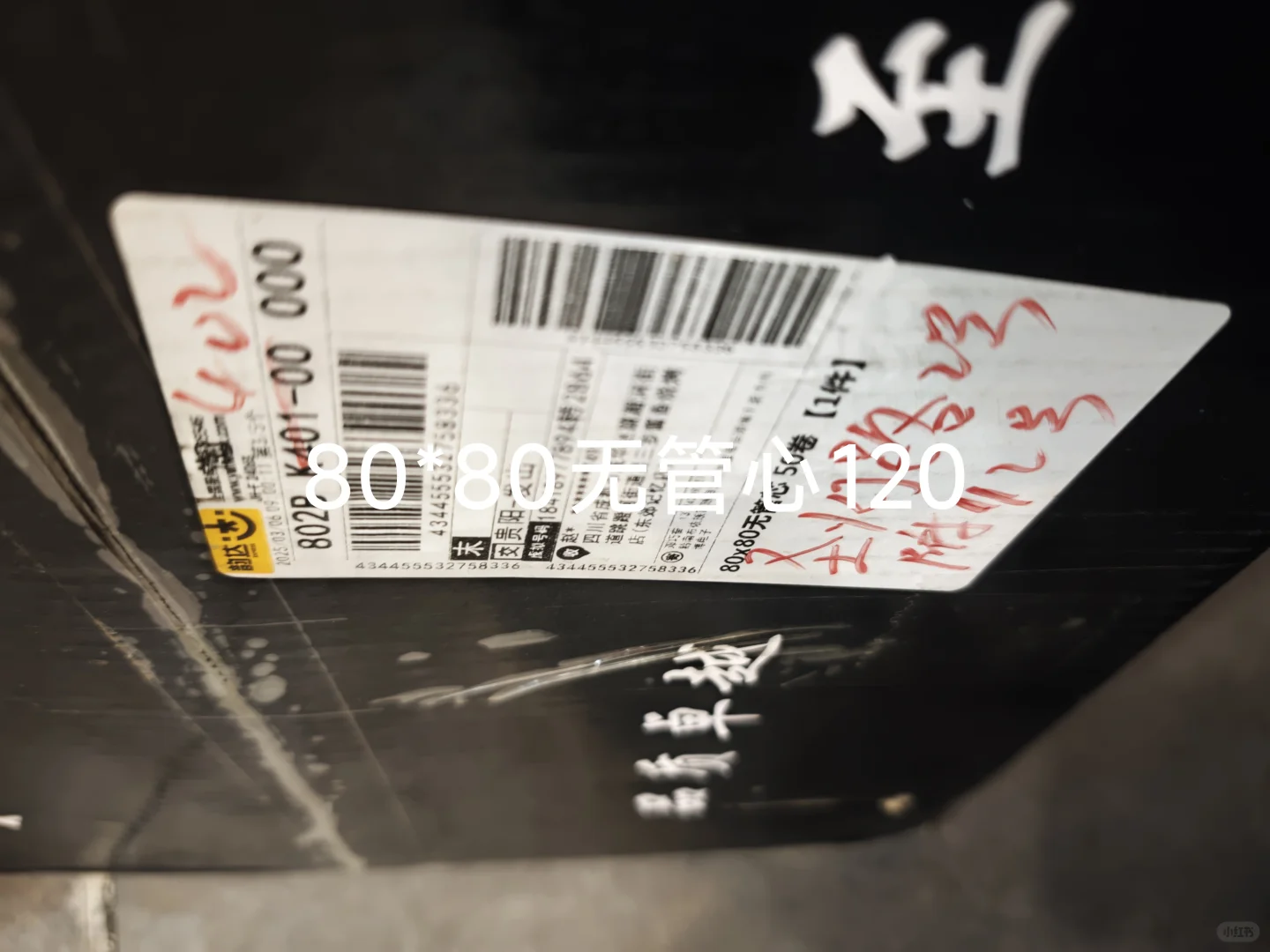 努力给餐饮老板减少成本