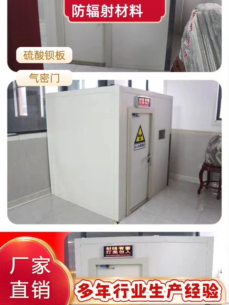 南平定做手术室门厂家