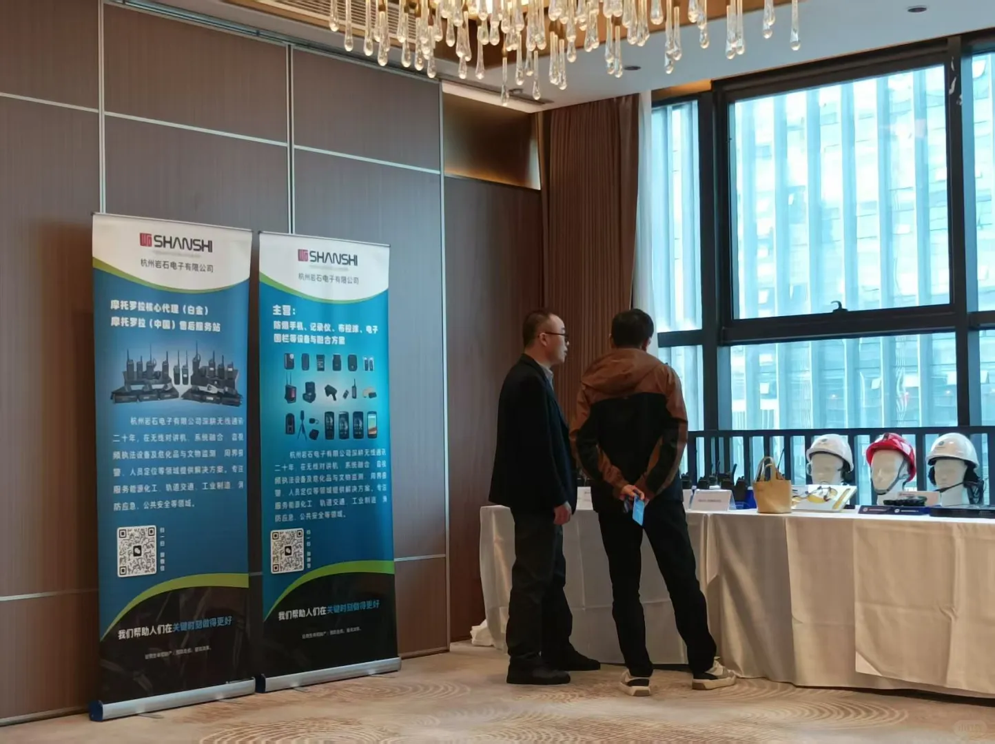 能源化工通信人狂喜！这场交流会干货满满