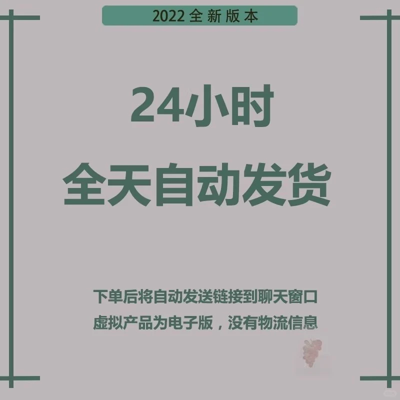 农产品电商创业指南，助力乡村振兴新机遇?