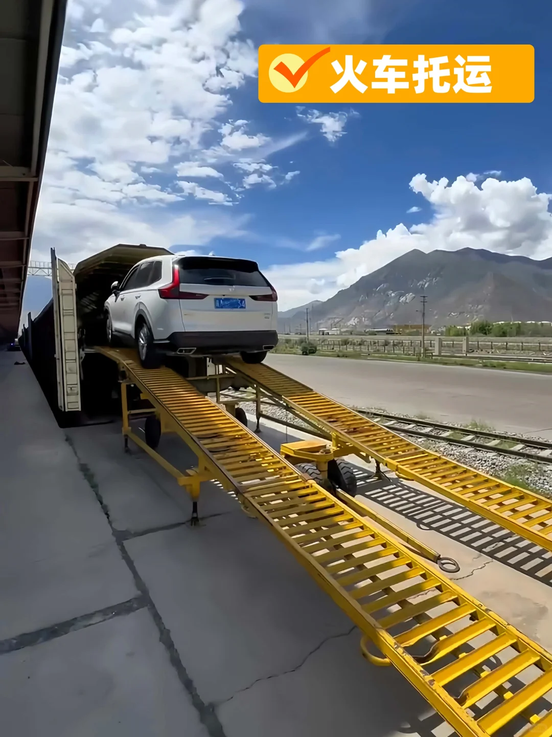 运了8次车，才搞懂汽车托运咋收费的?