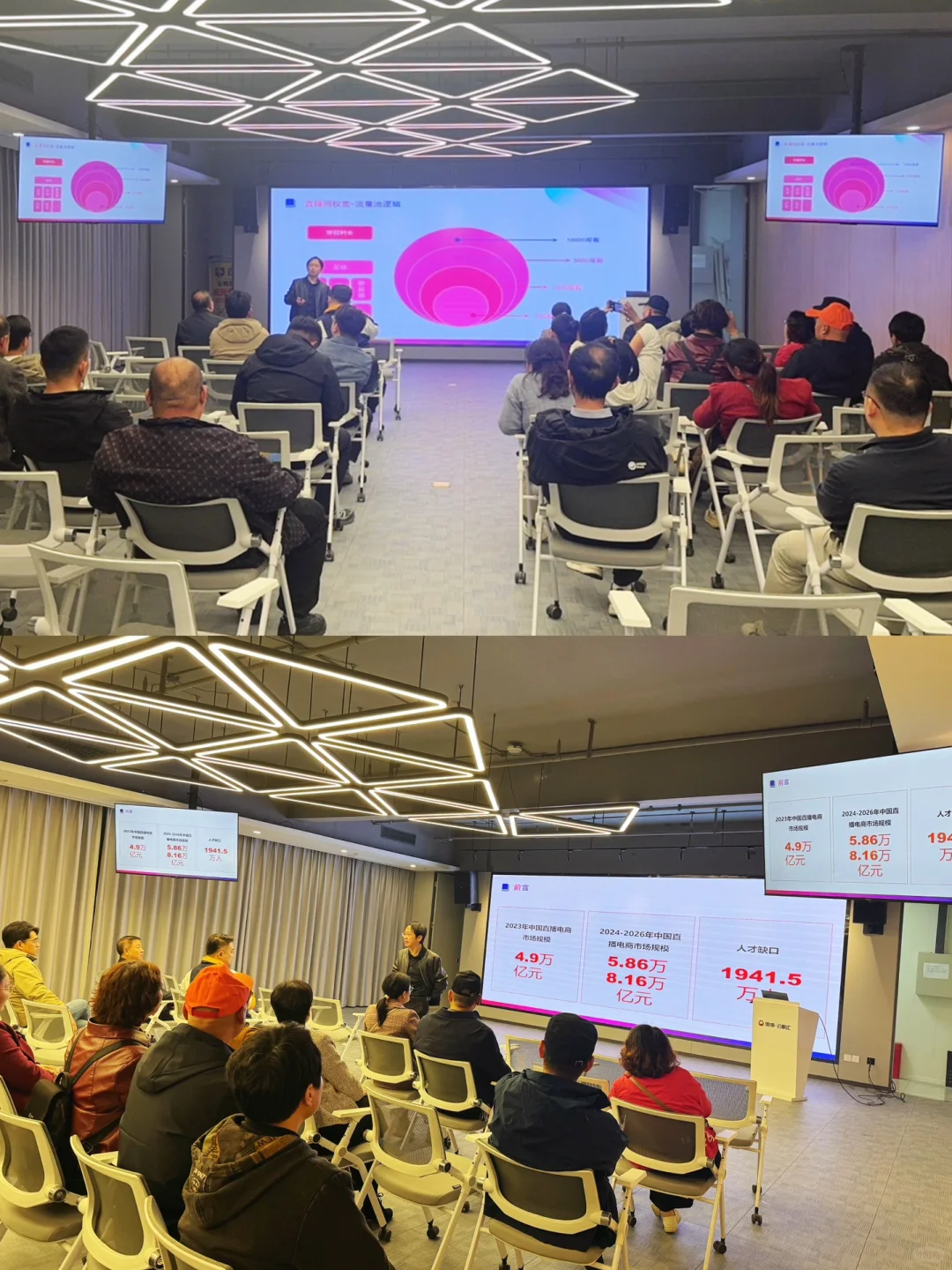 怪全面的，也是搭上第一产业了?