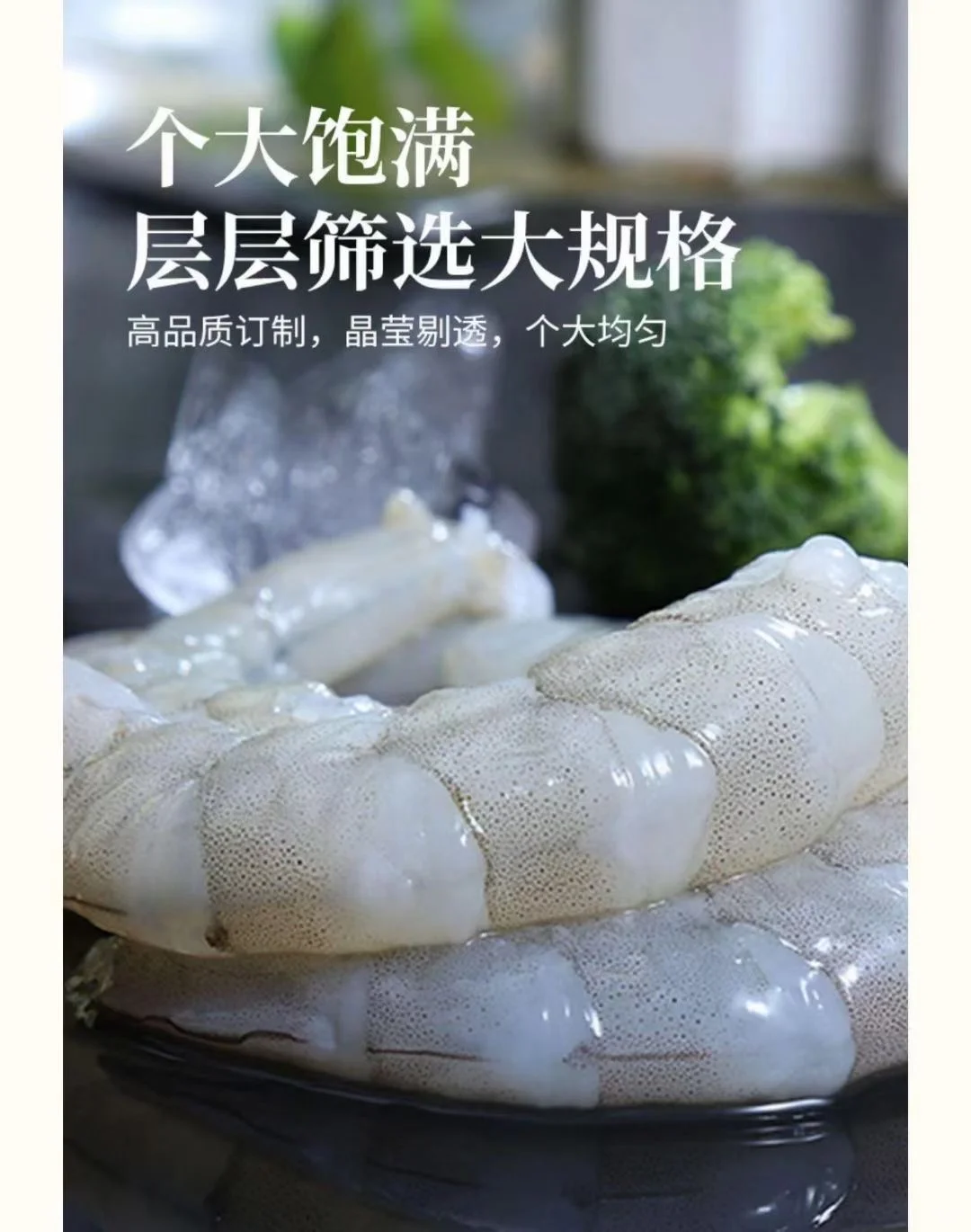 ?^冻品狂省50%！餐饮人/宝妈速囤