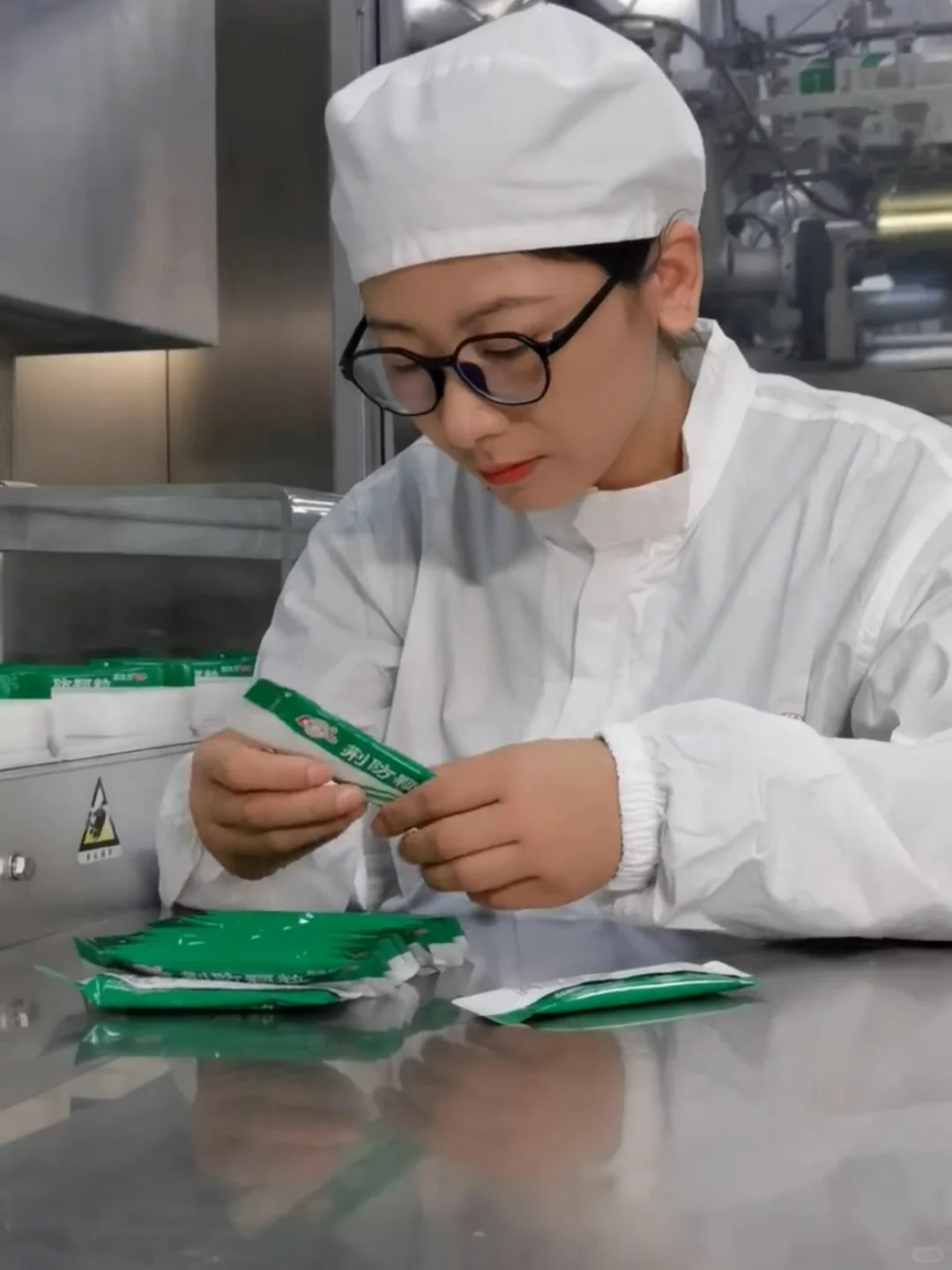 国企药厂招工，不限制学历，有晋升