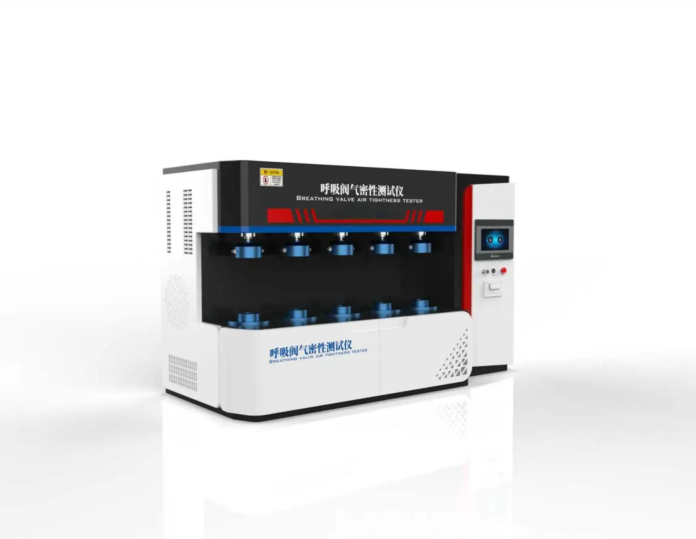 CW-508-5 口罩呼吸阀气密性测试仪-五工位
