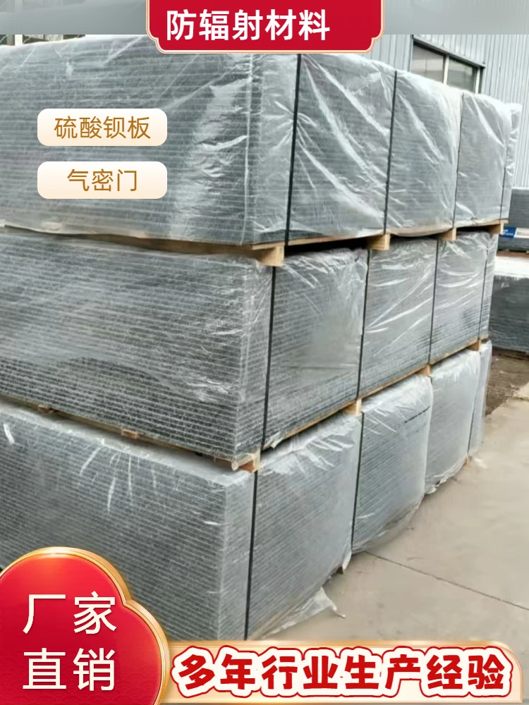 南平定做手术室门厂家