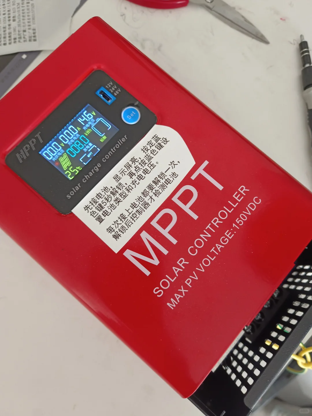 还在为太阳能发电效率低发愁？