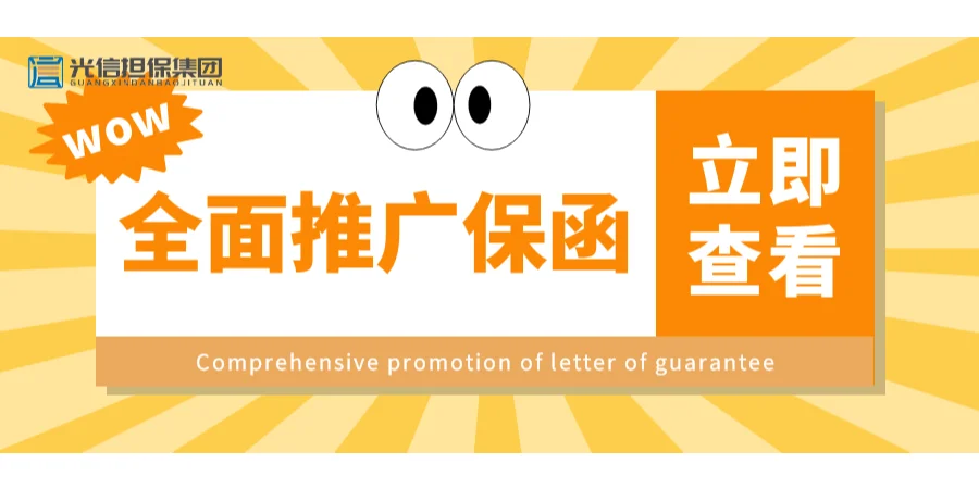 实时关注丨又双叒叕,发展改革委印发通知