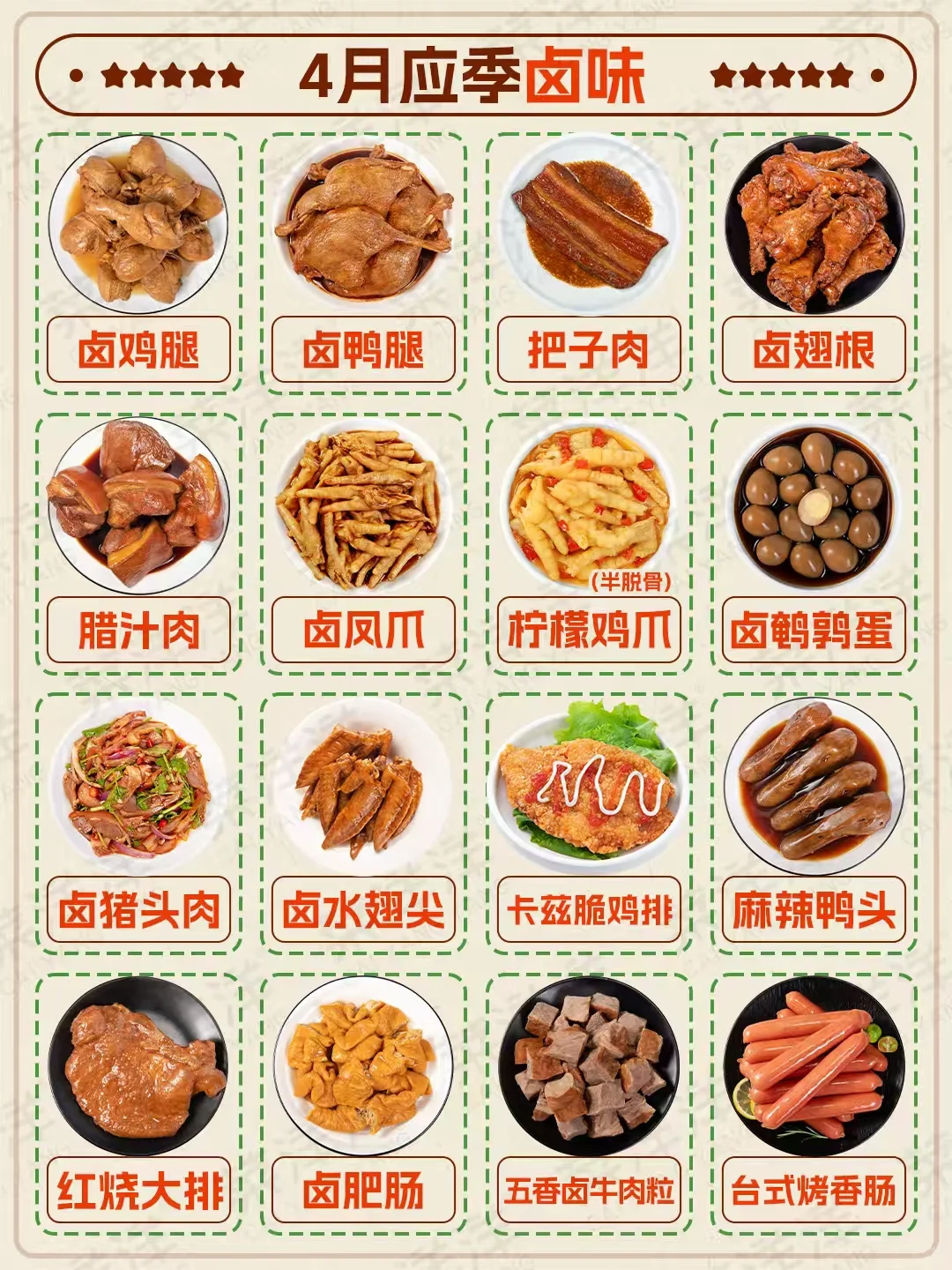 真正的源头工厂，成本低到超乎你的想象