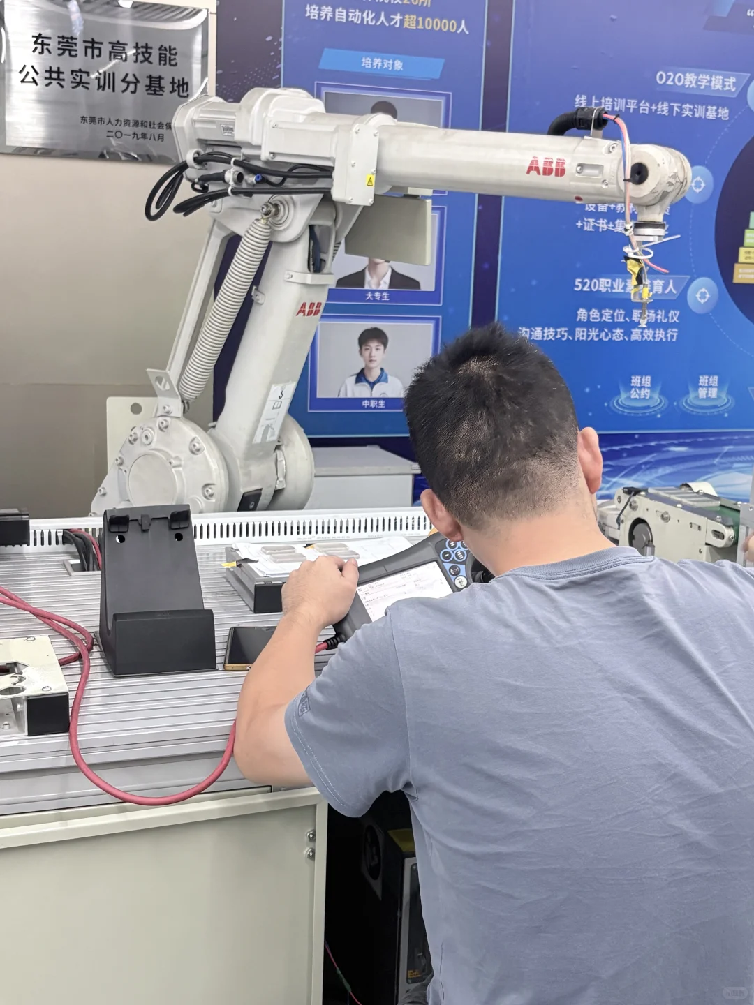 技多不压身，总得要一门拿得出手的技能