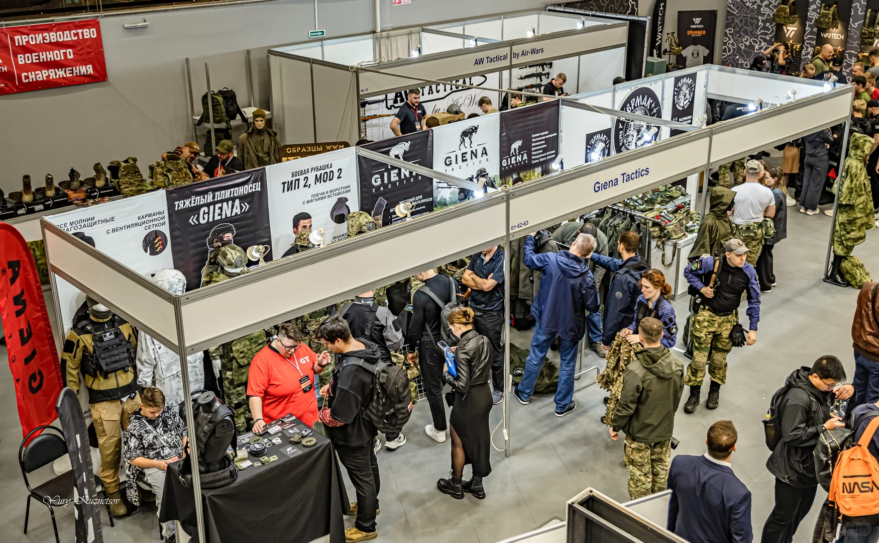 2026年俄罗斯军事装备展ВоинЭкспо