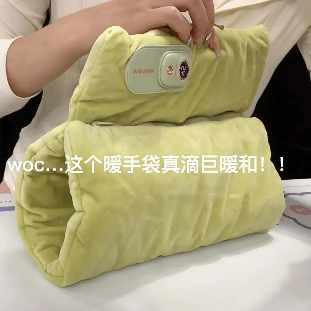 无水热水袋石墨烯暖手宝充电款暖袋秋冬学生
