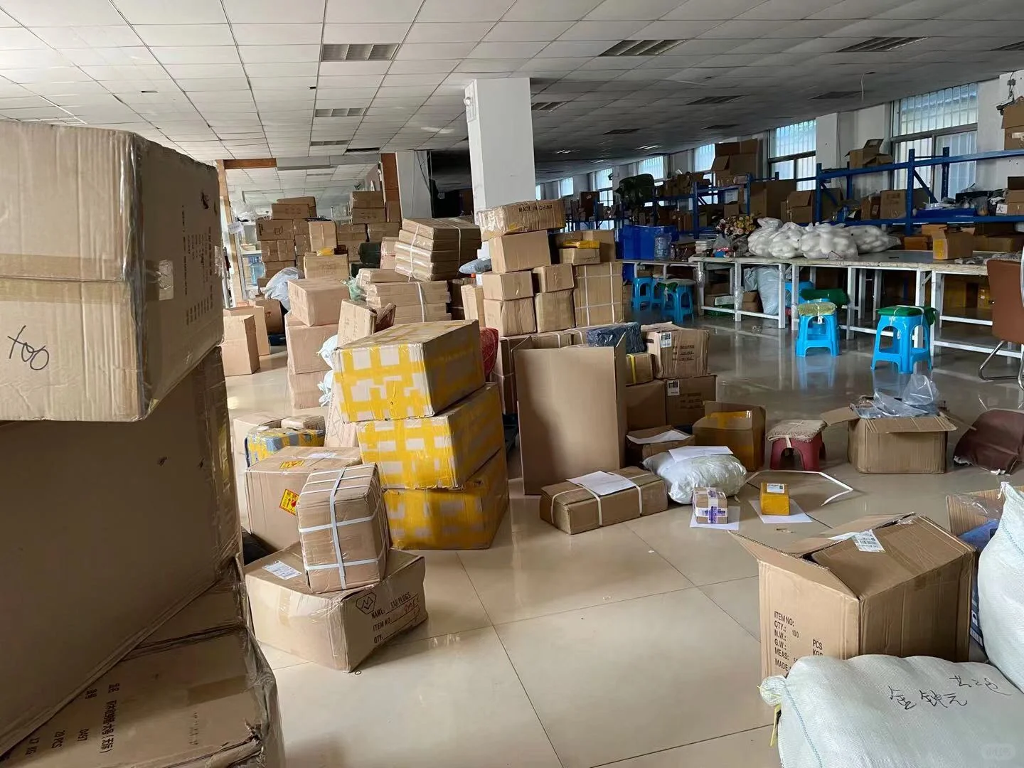 诚心国际贸易有限公司