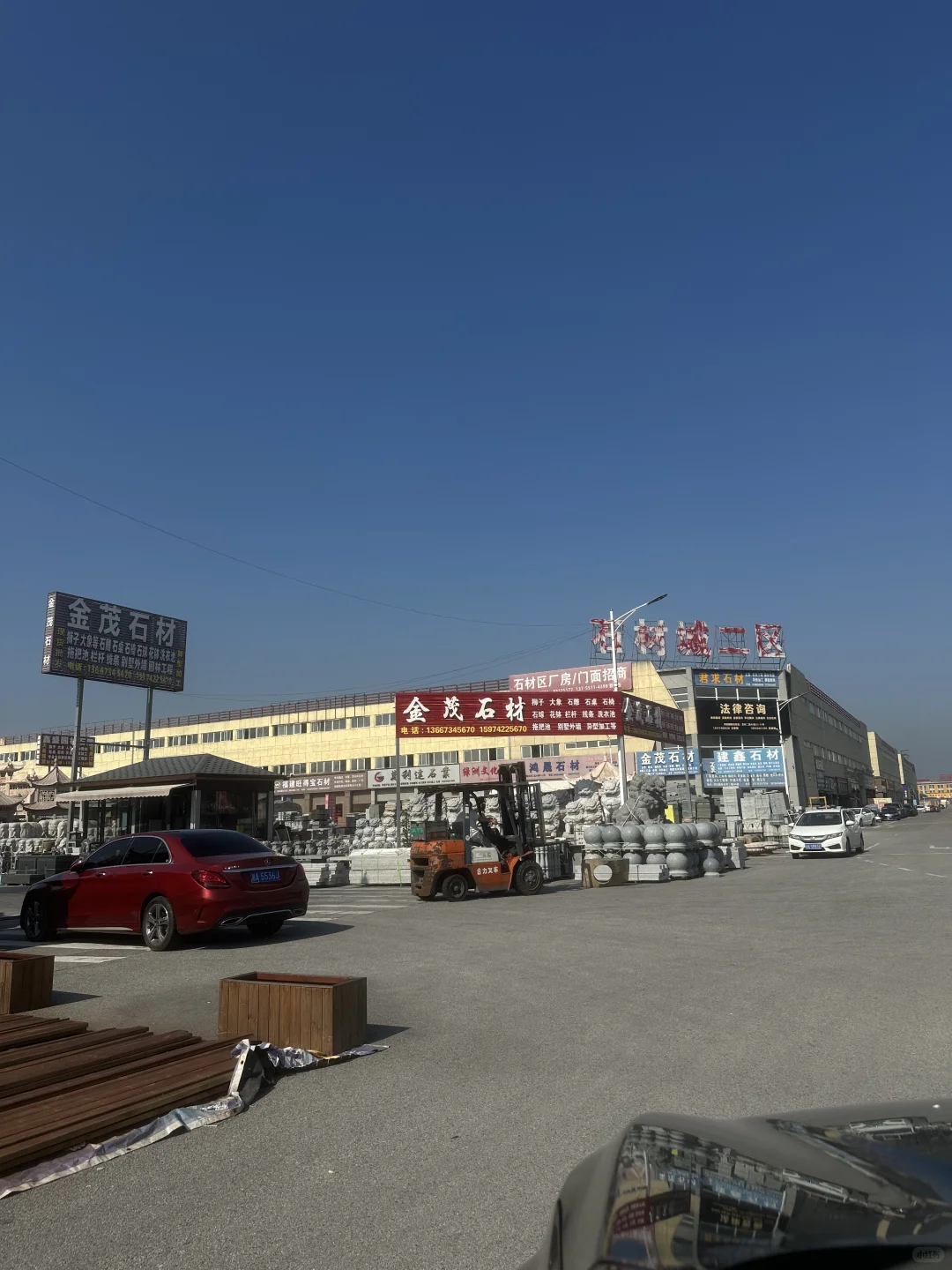 自建房材料不要网购了 在湾田找到了批发城