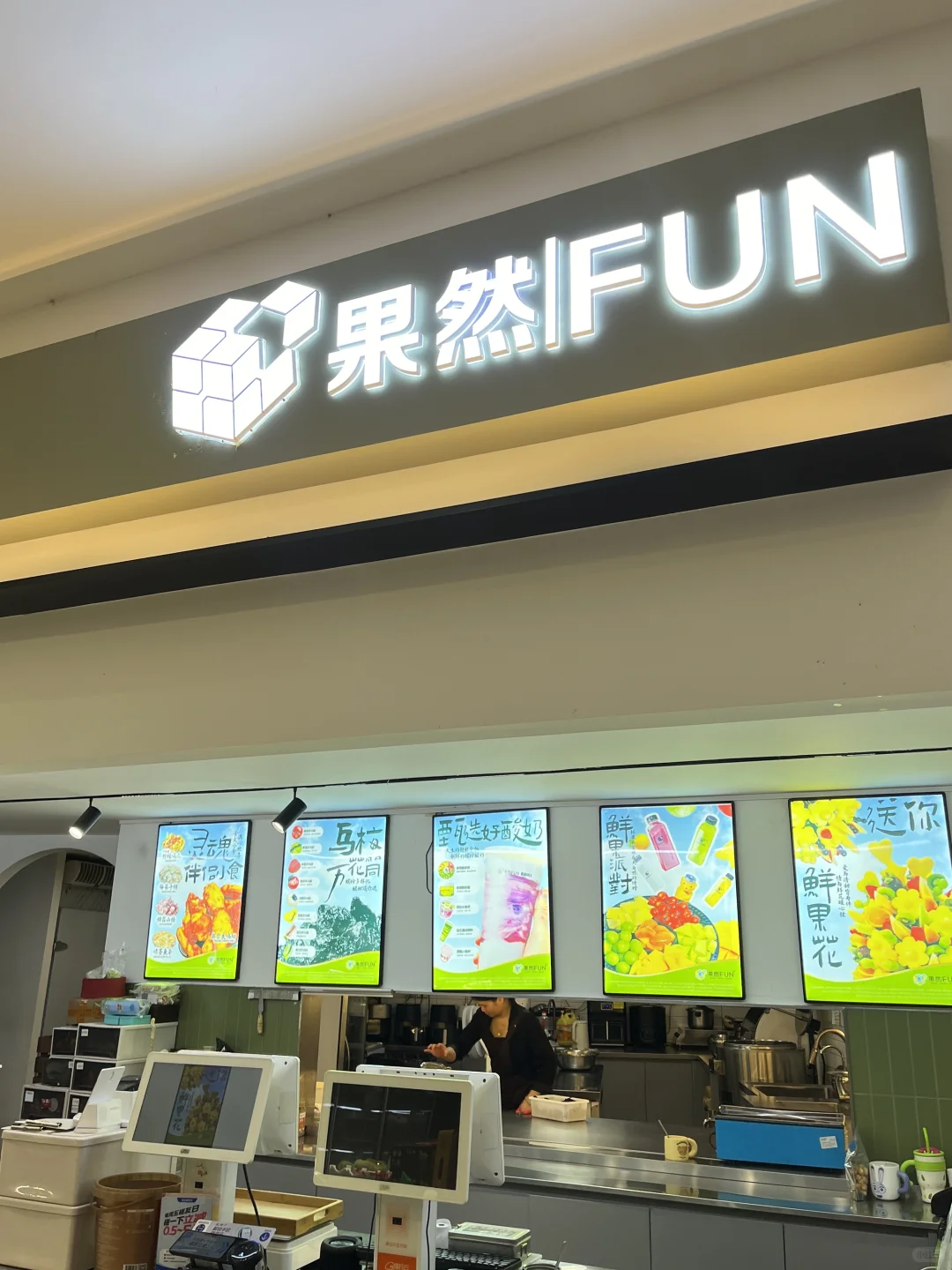 在福清也是吃上好的了！！！