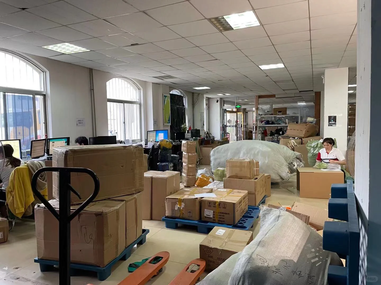 诚心国际贸易有限公司