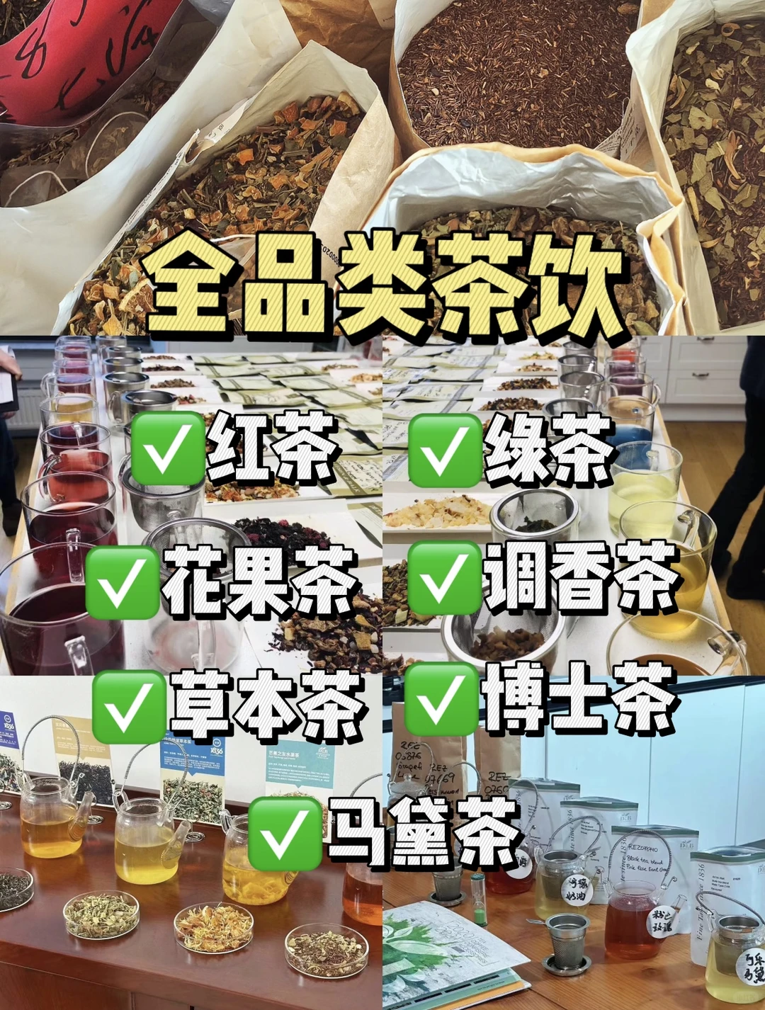 源头茶叶?工厂❗️1kg起批❗️可oem定制