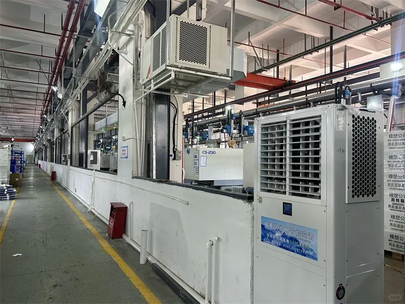 生产车间降温方法？