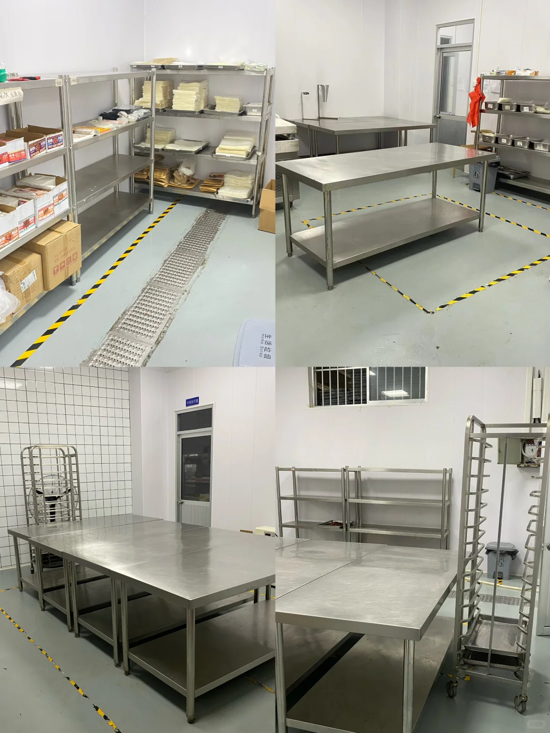 淄博资质齐全的食品厂转让了