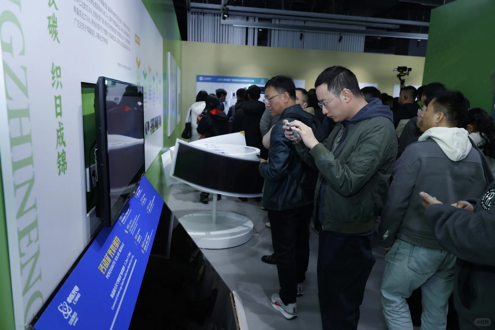 上海零碳新风向！企业代表集体充电的实践课