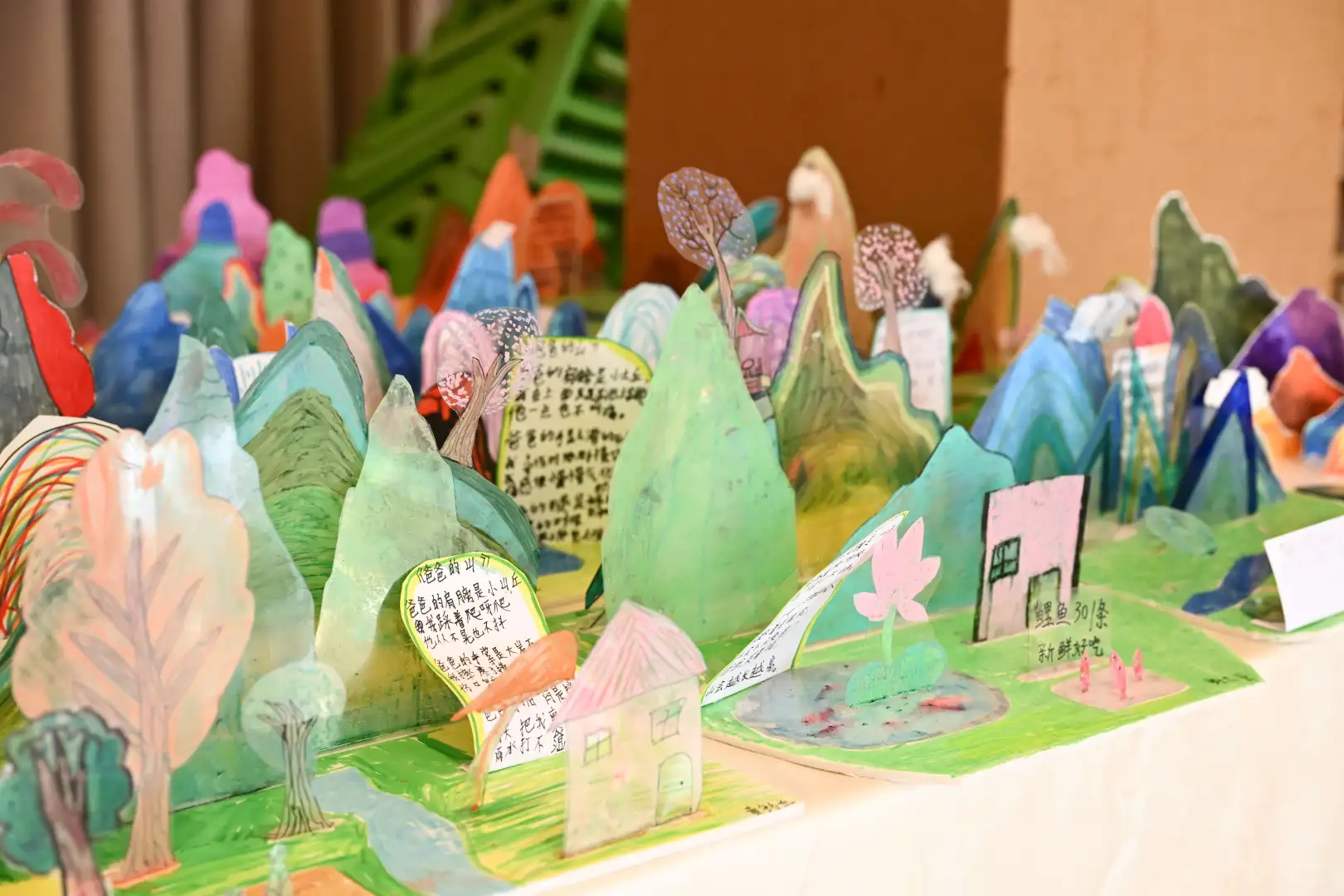 MOart Program | 与自然朋友的艺术旅程