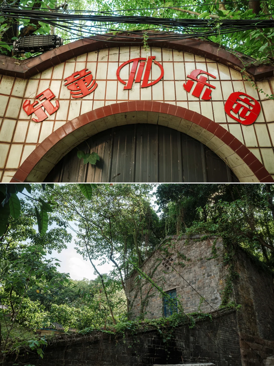 |川仪系列|川仪六厂