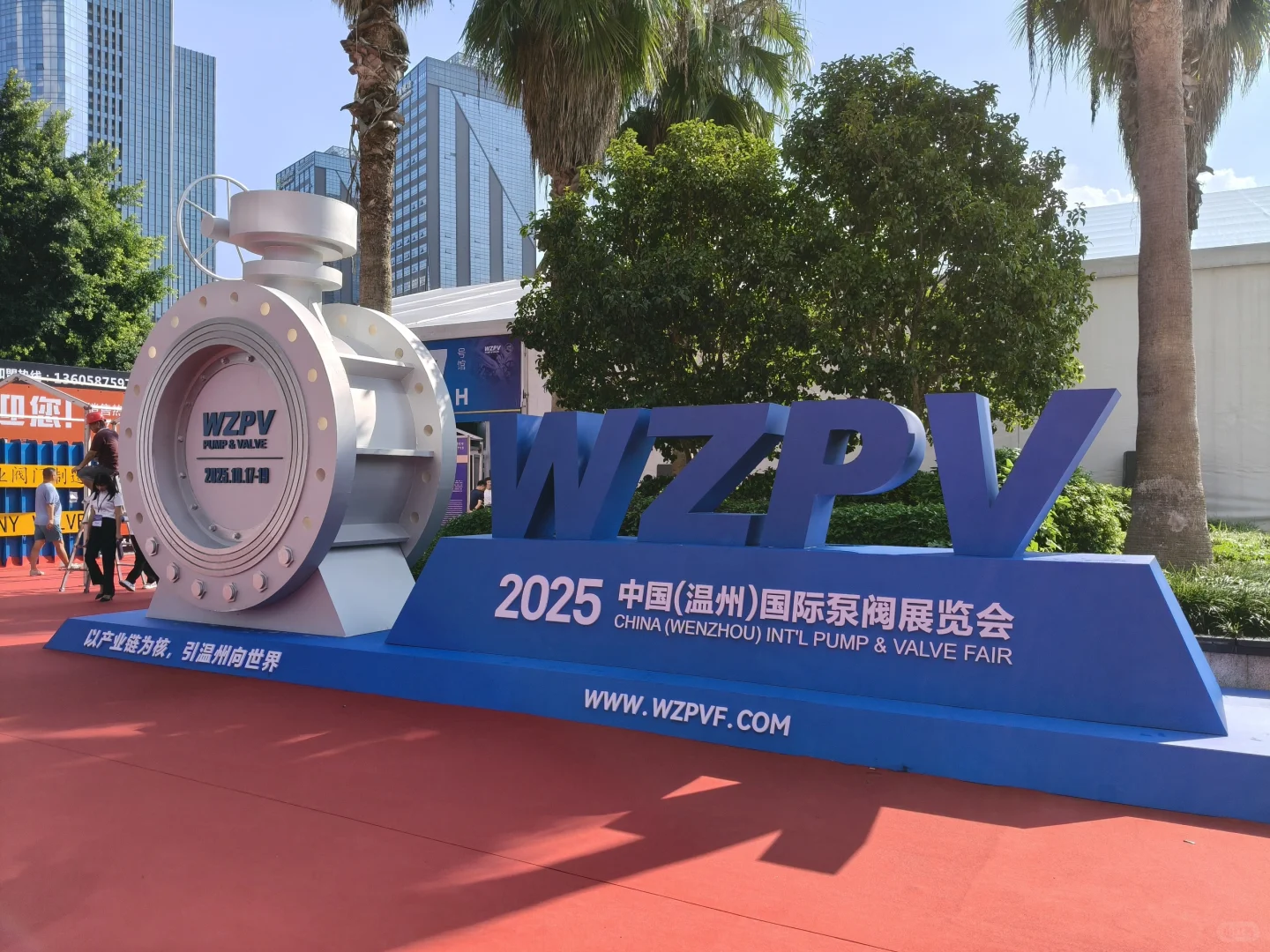 温州国际泵阀展：探索工业创新的魅力 ?